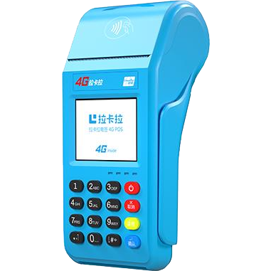 宁波拉卡拉传统POS机
